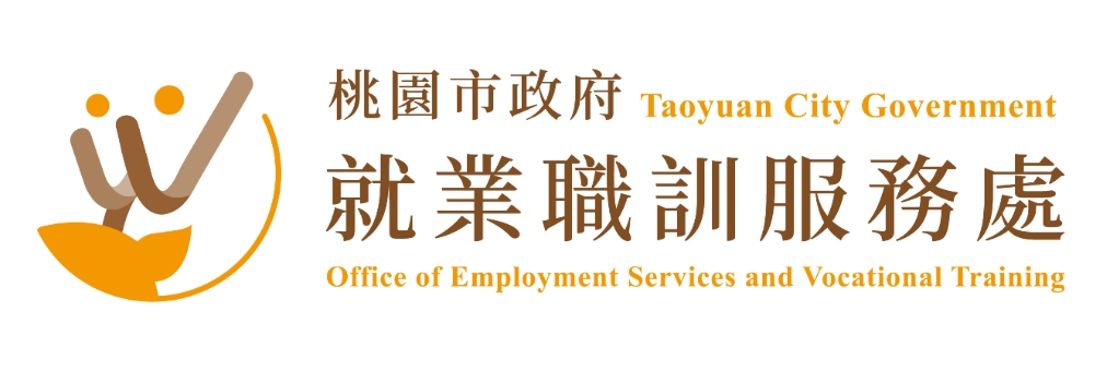 桃園市政府就業職訓服務處-網站連結